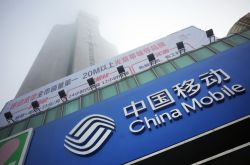 (7分钟科普下)长治公司排名榜_哔哩哔哩-3